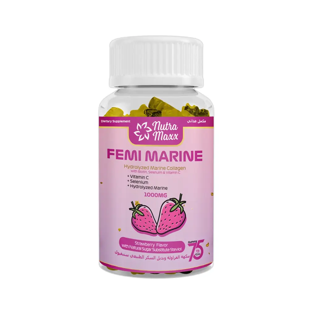 NUTRA MAXX FEMI MARINE 75 GUMMIES